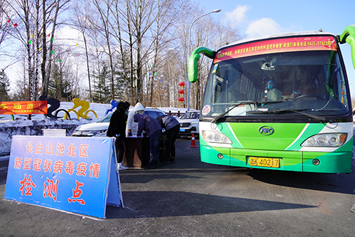 我是黨員我?guī)ь^，一線防控共擔當