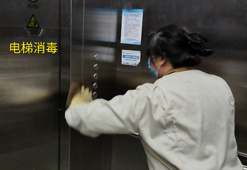 疫情防控，天池酒店在行動(dòng)